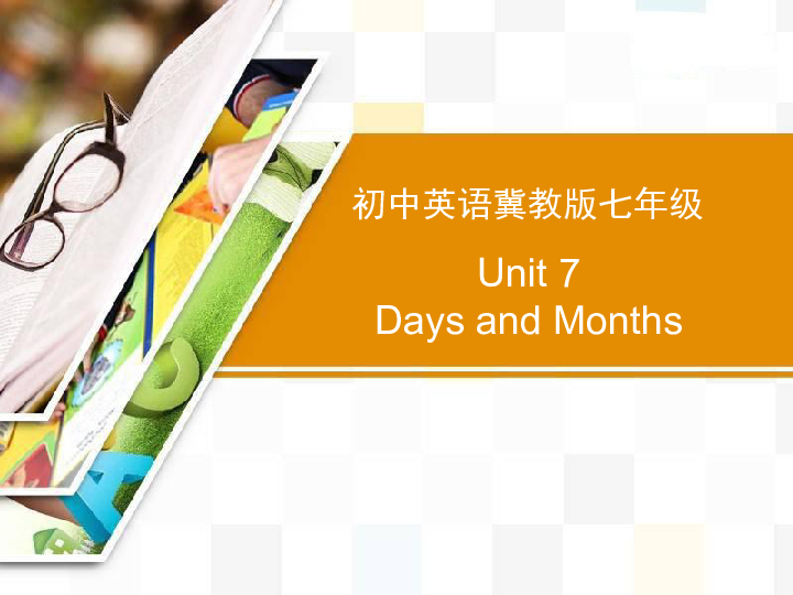 Unit 7 Days and Months Lesson 38  Nick's Busy Month课件(26张PPT)