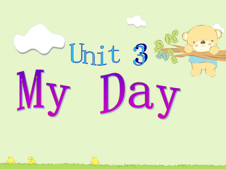 Unit 3 My Day Lesson 13 What Time Is It (共20张PPT)