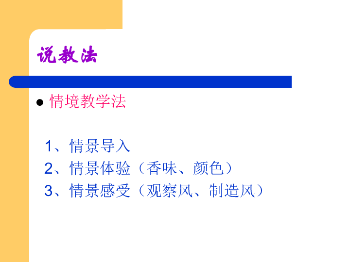 adfc354c487ecdd50fc4196bc555a2ae.png