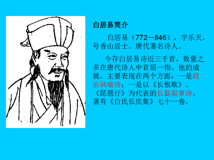 ae33efd0bc55088bd44fe9be6594b275.png