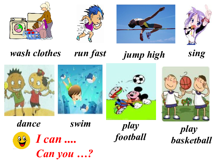 Unit 1 You can play football well 课件(共16张PPT)