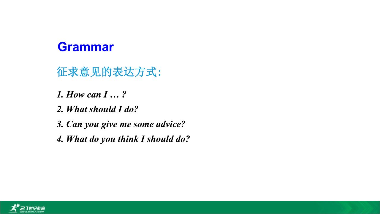 Module 1 How to learn English Unit 3  Language in use 课件（37张PPT）