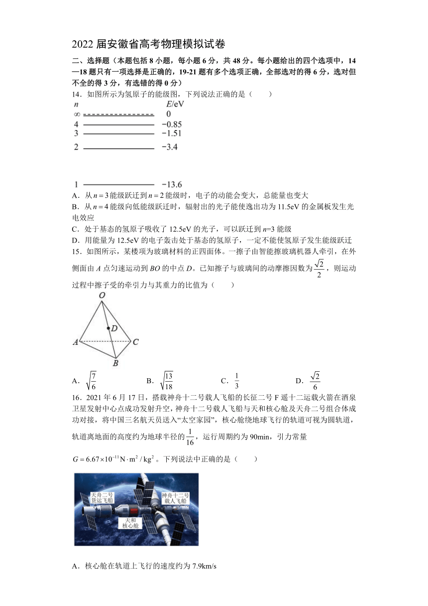 aeac8c3d9390b7654b0b182871f383c6.png