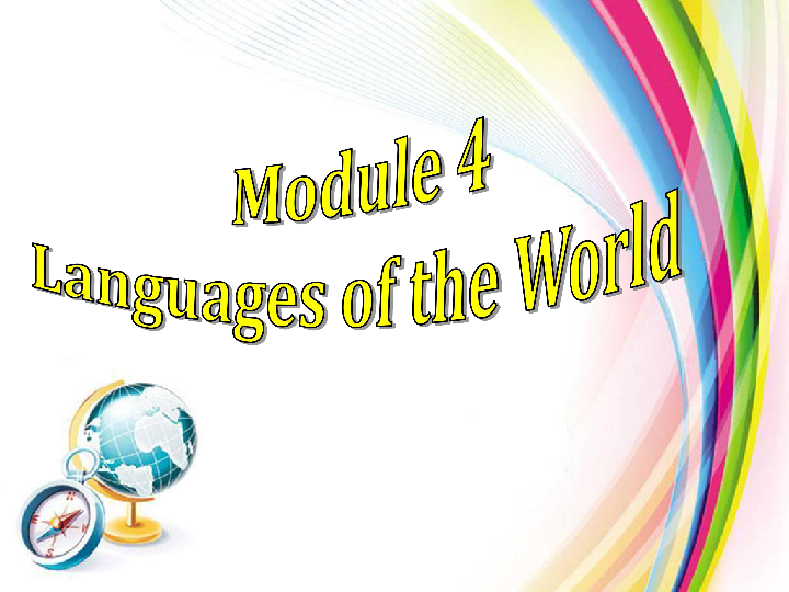 外研版选修9 Module 4 Languages of the World Reading and vocabulary 课件（27张PPT）