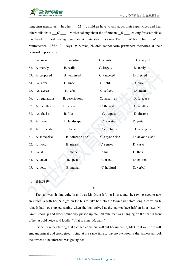 Module 1 Happiness Unit 2 Laughter heals同步练习（含答案）