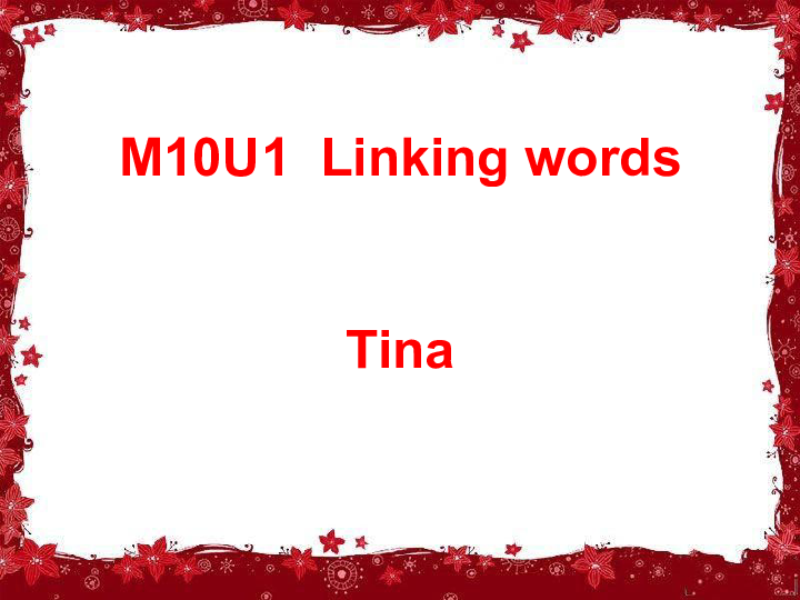Unit 1 building the future Grammar and usage： Linking words 课件（21张PPT）