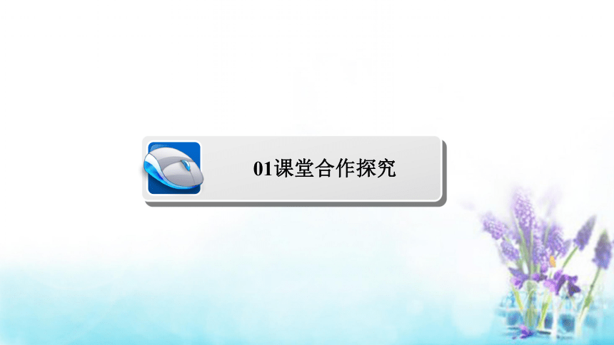 2017人教版高中物理必修一第二章《专题2 竖直上抛和追及相遇》ppt课件