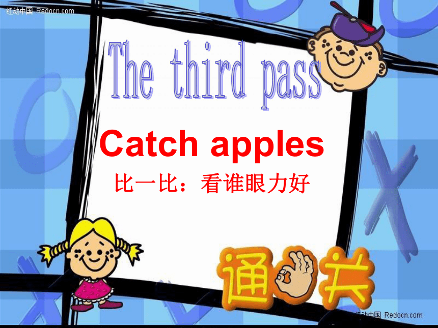 Unit 5 There is a big bed PA Let’s learn 课件