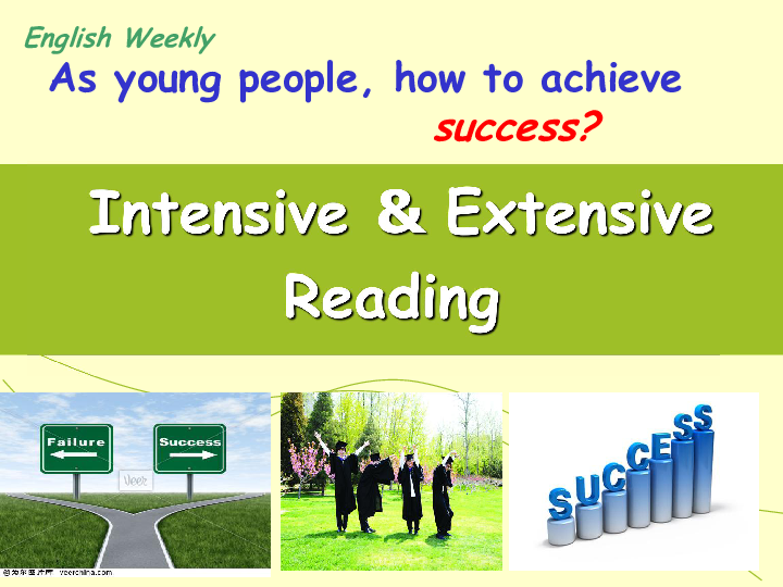 模块1 Unit 1 School life Intensive & Extensive Reading 课件（29张）