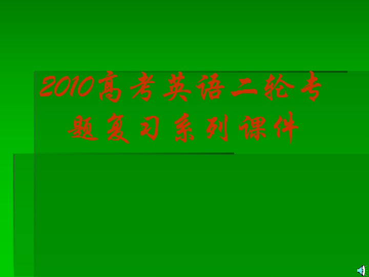 b0bd1d0ca91e6083f2f21d6d71132909.png