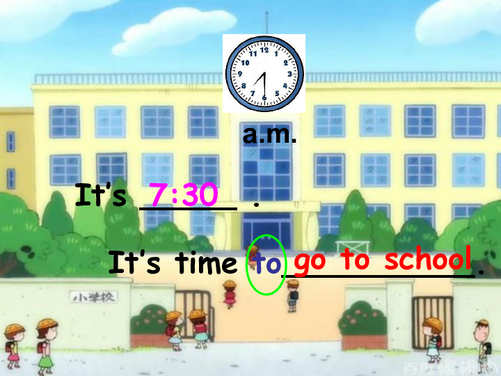 Unit 2 What time is it? PB Let’s learn 课件（19张PPT）