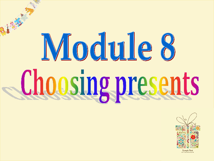 Module 8 Choosing presents Unit 2 She often goes to concerts.课件（21PPT ）