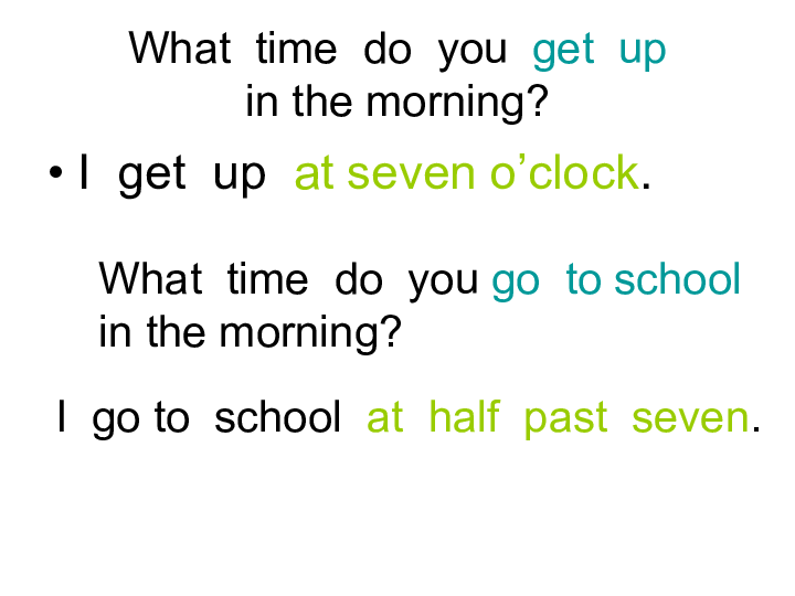 Unit 1 What time does your school start? 课件(共34张PPT)