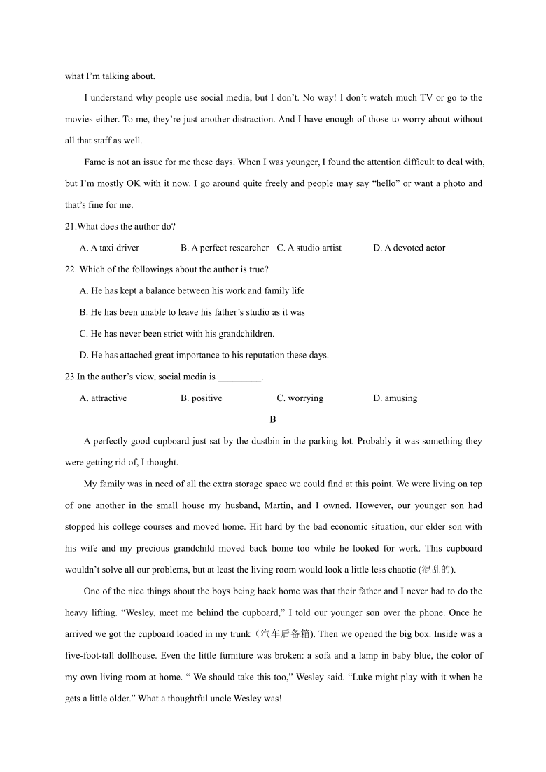 浙江省温州十五校联合体2020-2021学年高二上学期期中联考英语试题 Word版含答案（无听力音频有文字材料）