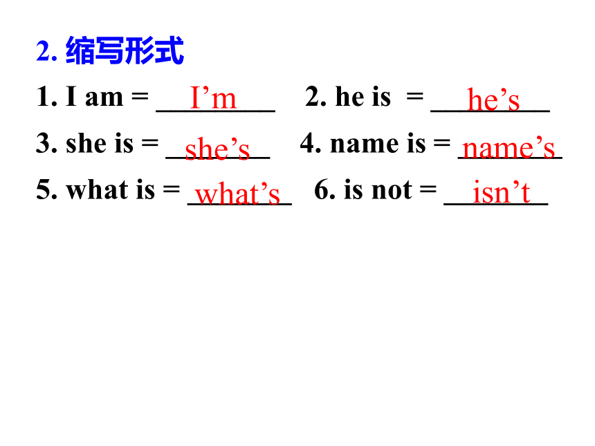 Unit 1  My name’s Gina.Section A Grmmar Focus-3c课件（19张PPT）