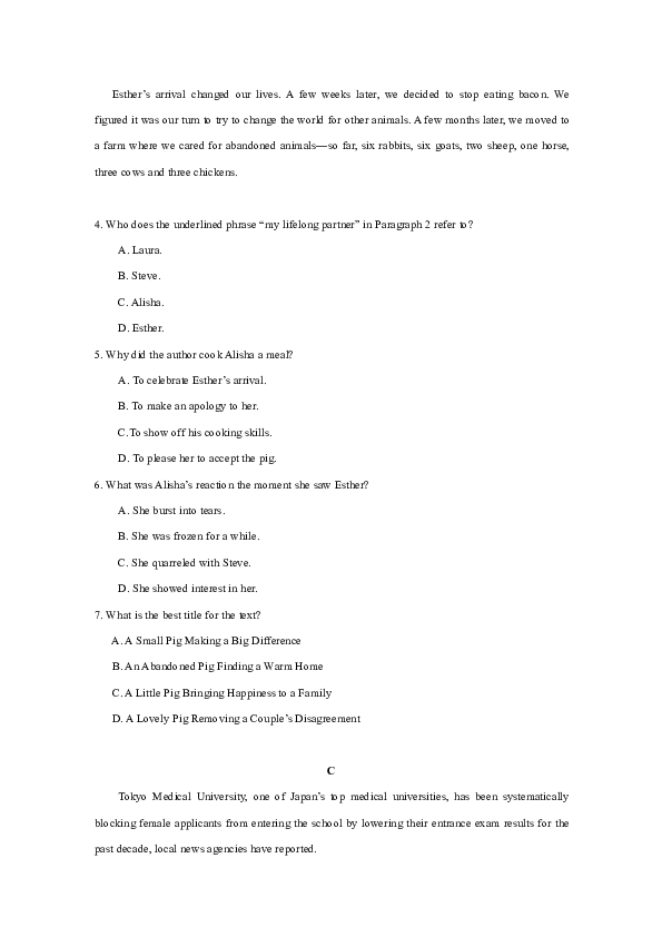 广东省-北京师范大学东莞石竹附属学校2019届高三上学期期中考试英语试题