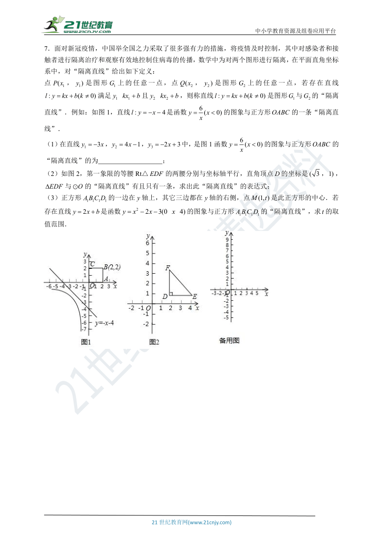 b2b8483632b1818e209b87416b483f64.png