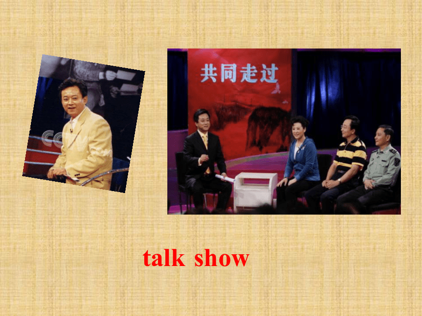 Unit 5 Do you want to watch a game show Section A （1a-1c）  课件 (共38张)