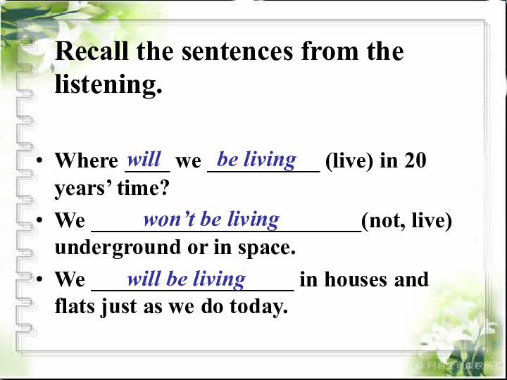 外研版必修四Module 1 Life in the future - Grammar课件（14张）