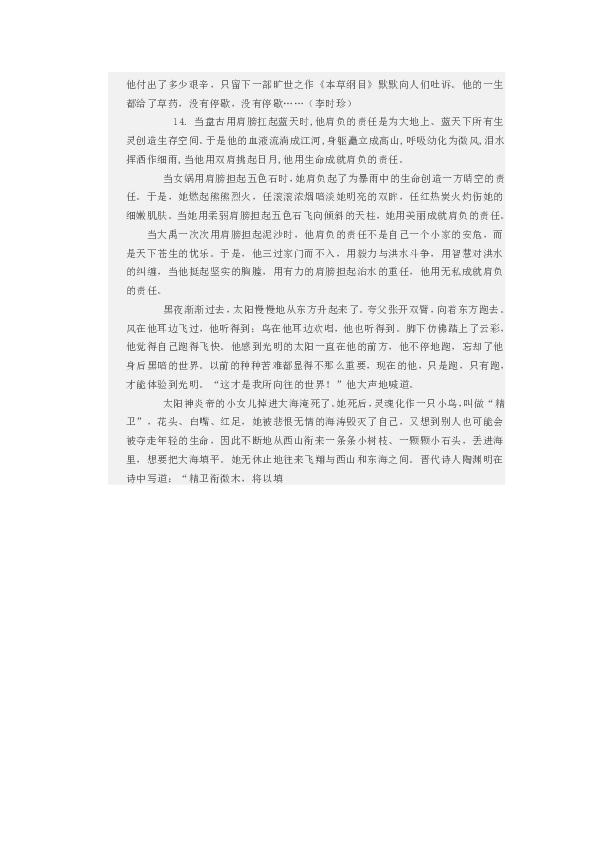 b2f235db73f0e97d18d3bcb36eb6786f.png
