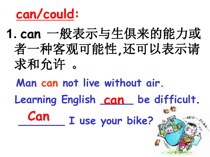 b35f5014d874072866a4a525d665bff7.png