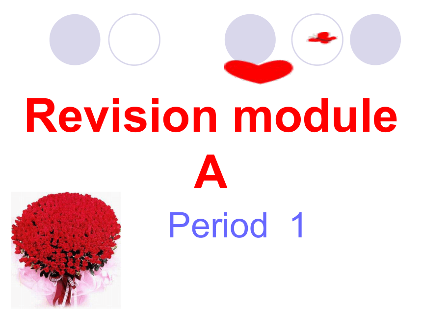七年级上>Revision module A
