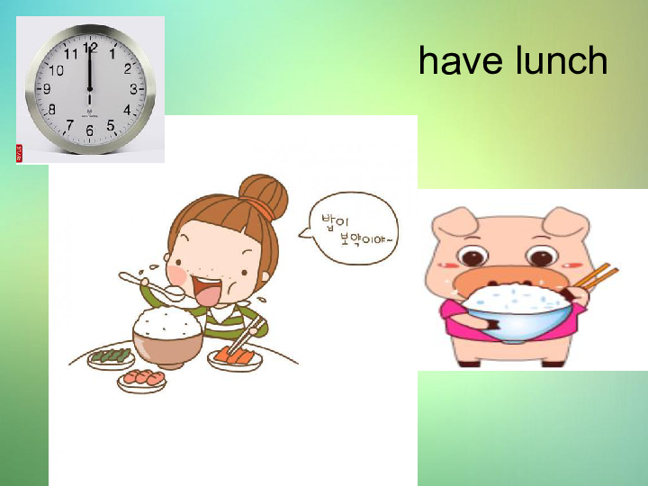 Module 8 Unit 1 What time does your school start 课件 (共23张PPT)无音视频
