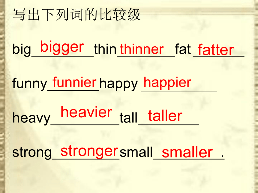 Unit1 How tall are you 练习 课件