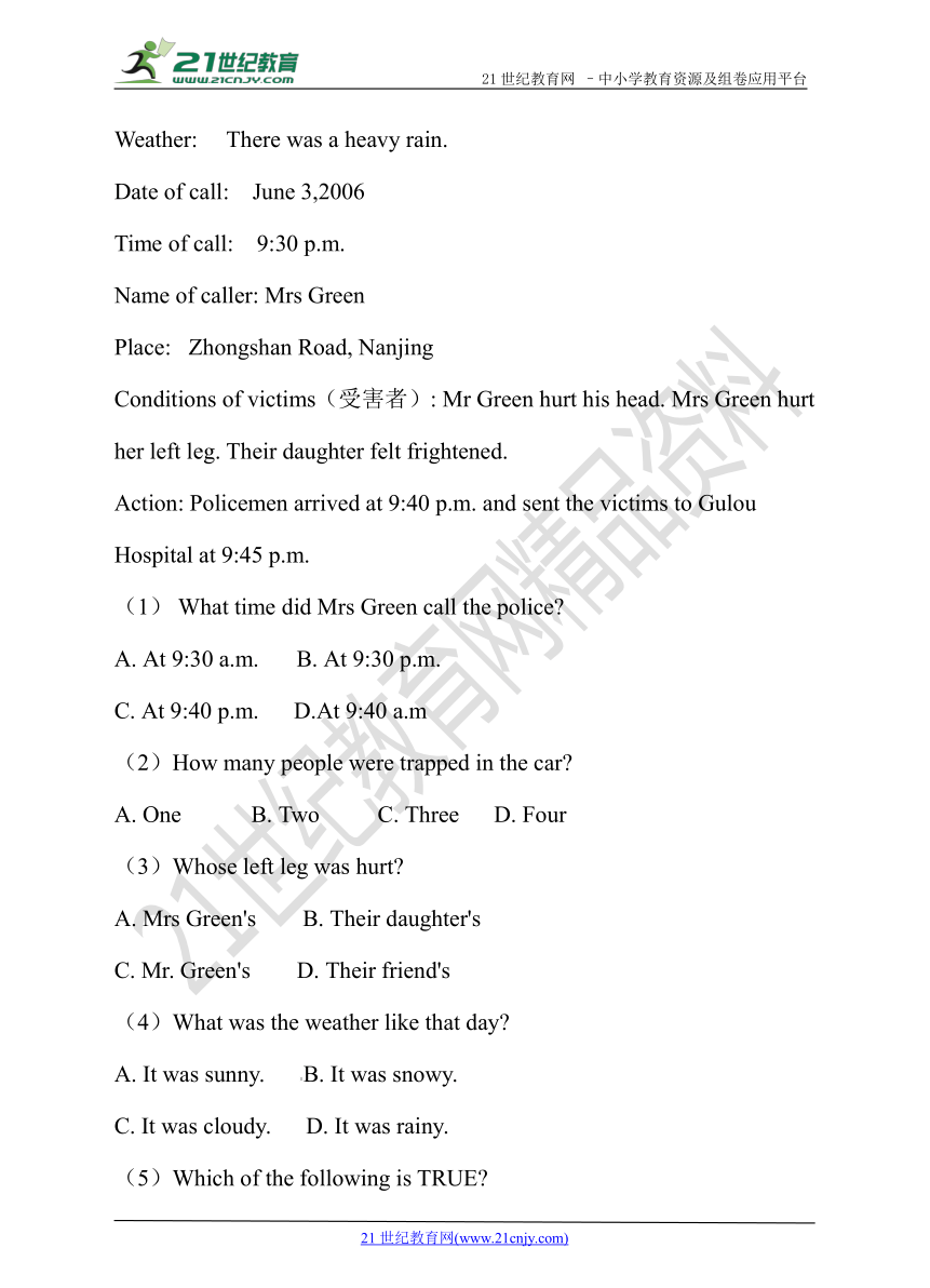 Unit6Topic3 Bicycle riding is good exercise. SectionD 同步练习