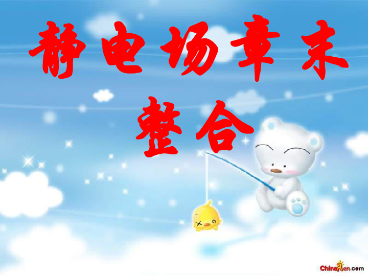 b3f041a8c95d65eed99799c881f3ae07.png