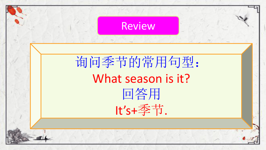 Unit 4 Seasons Lesson 2 It’s warm in spring课件（35张PPT)