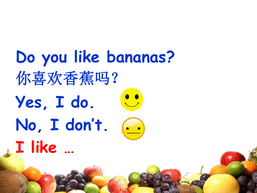 Unit 5 Do you like pears? PA Let’s learn 课件