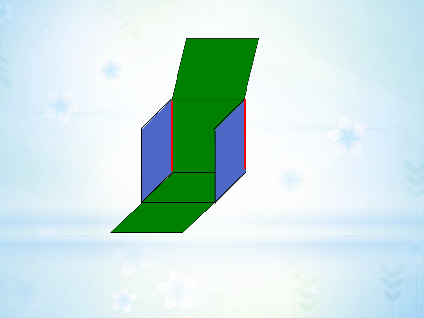 数学六年级上苏教版1长方体正方体展开图课件（24张）