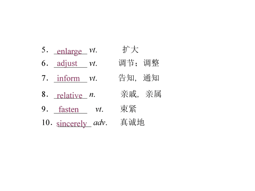 2017届高考北师大版英语一轮复习：选修7 unit19 language