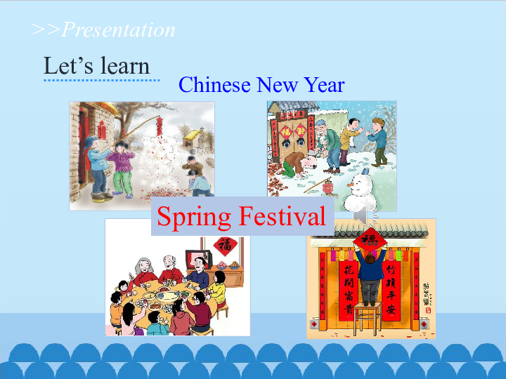 Unit 5 We are going to learn about Chinese festivals.课件（35张PPT）