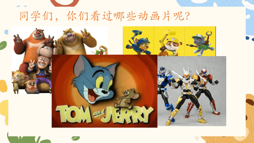 b48caac43c7fabb53be6165b7a8addc7.png