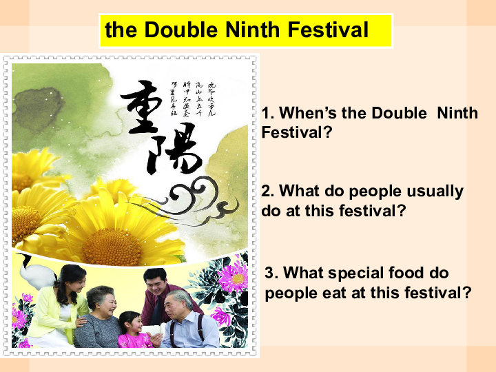 Module 2 Unit 1 Grandparents（The Double Ninth Festival）课件（22张PPT）