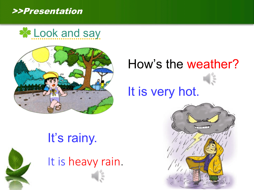 Unit 6 There are four seasons in a year Lesson 33 教学课件