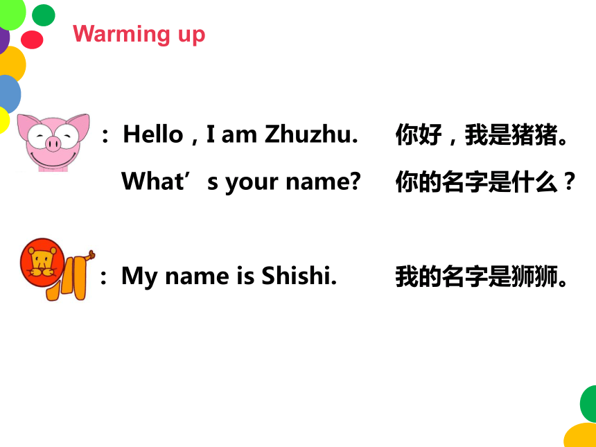 Unit 1 Hello and goodbye Lesson 3 课件