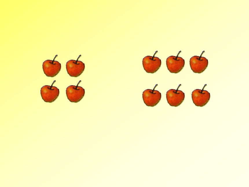 一年数学分苹果