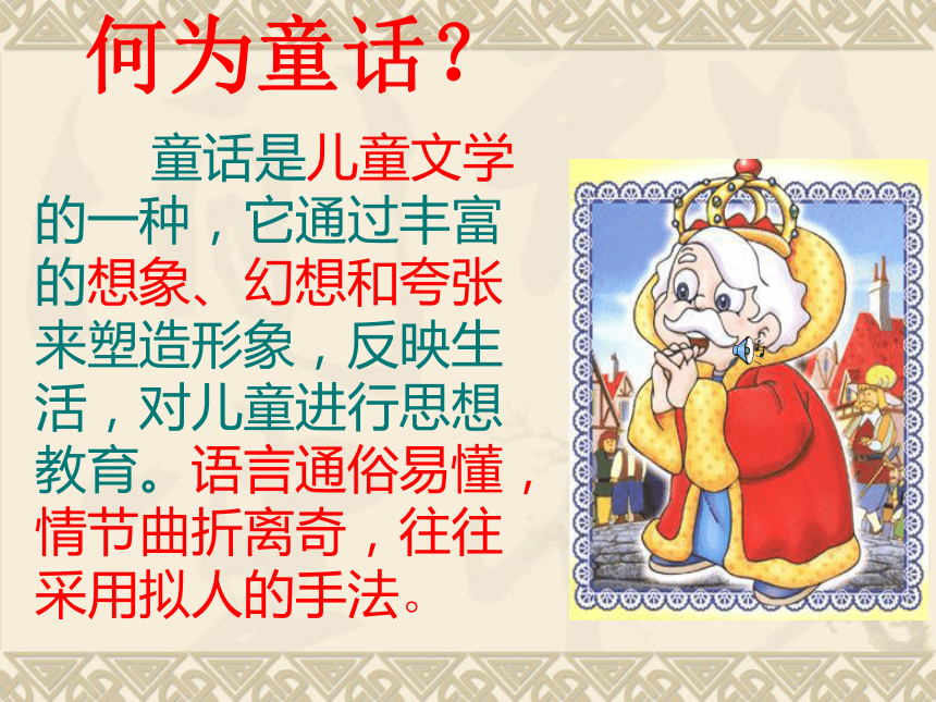 b5a8804dd026e659f73cbd6ab613747d.png