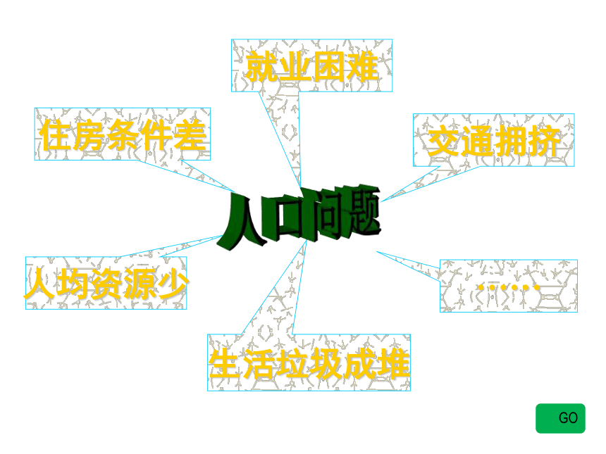 b5b89314361a74f5e0678fad6fade10f.png
