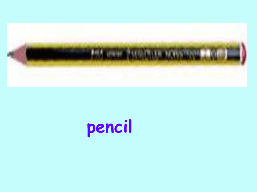 Unit 3 Is this your pencil? Section A Period 1教学课件