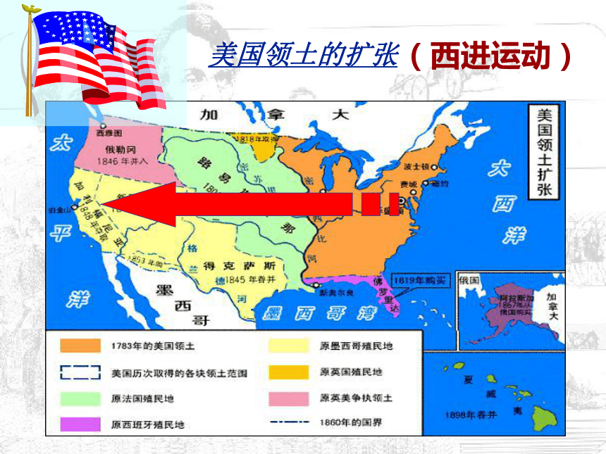 美国南北战争路线图图片