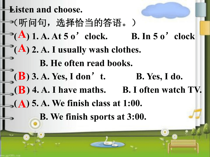 新PEP小学英语五年级下册总复习课件（unit1-unit6) (重点+练习)