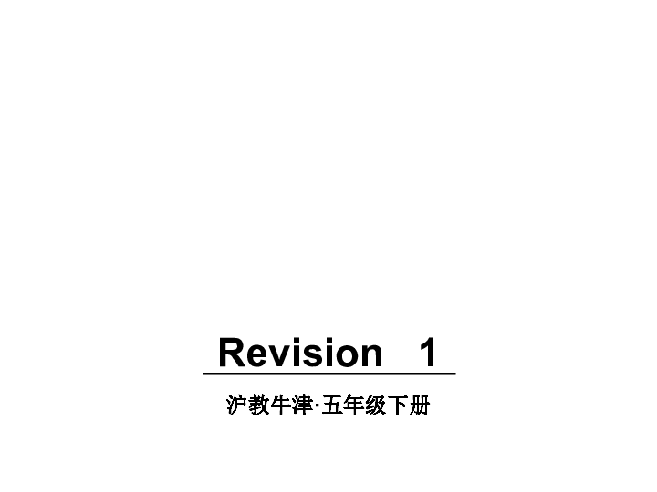 Module 1 Changes and differences revision 1 +project 1课件(30张PPT)