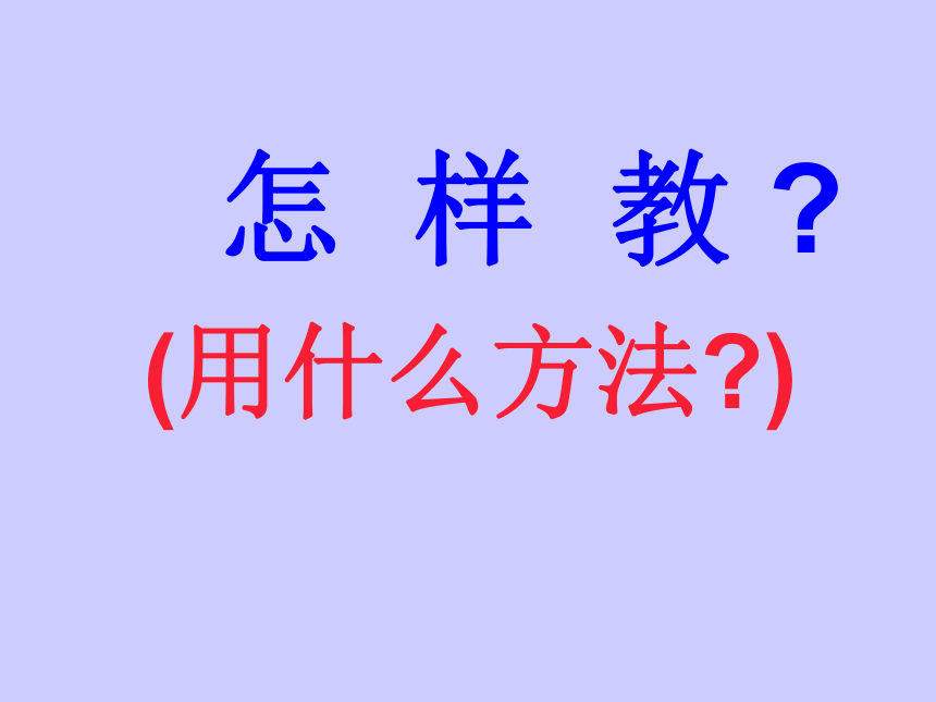 课件预览