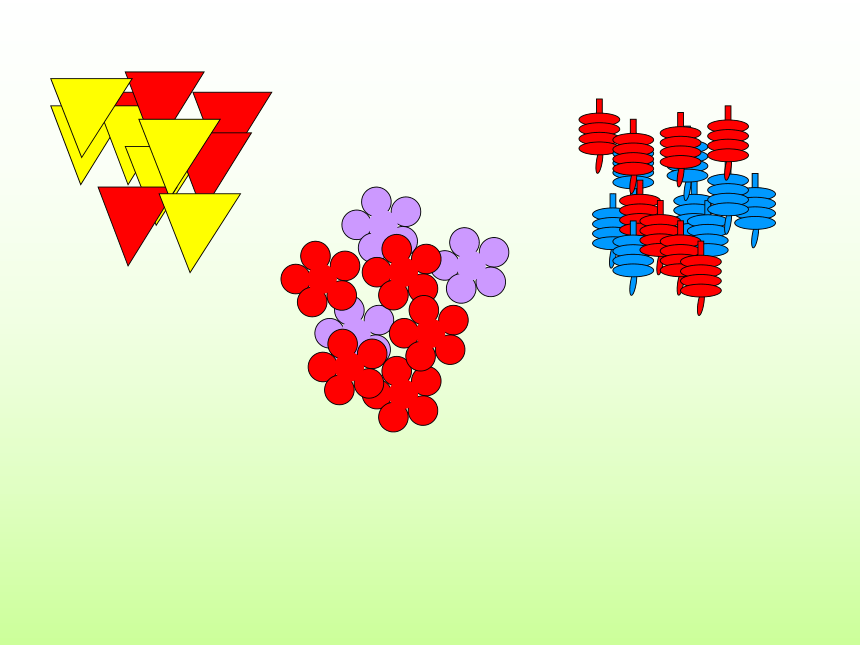 人教版数学一年级下册有趣的规律课件共32张ppt