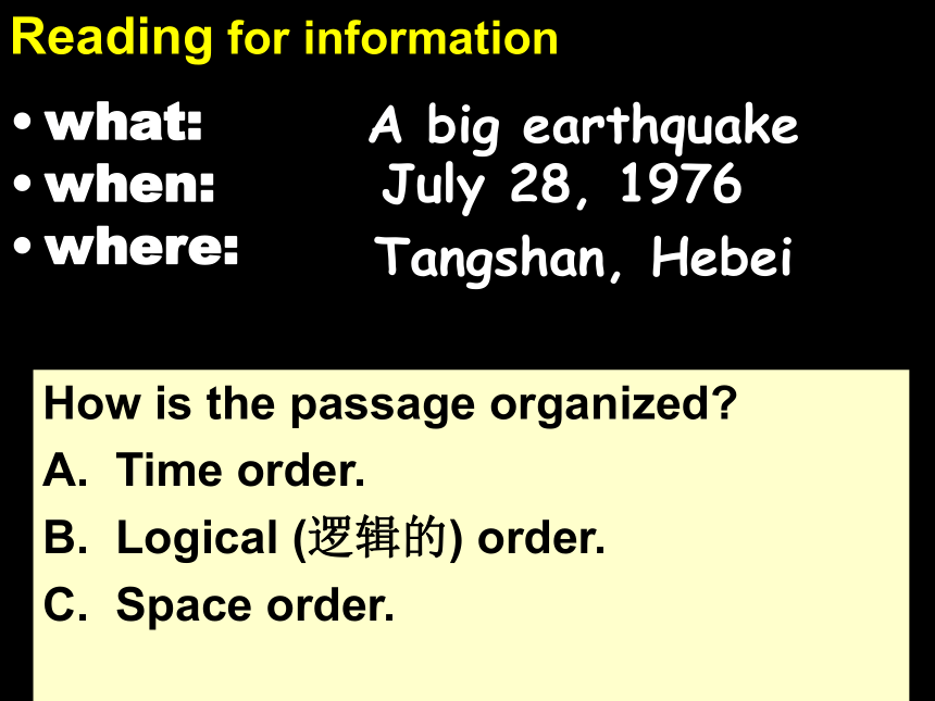 Unit 4 Earthquakes Warming up、Pre-reading、Reading、Comprehending（22张）