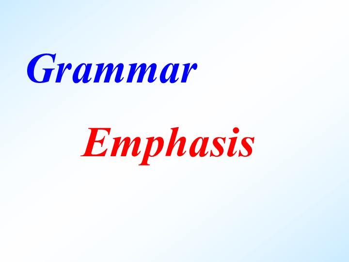 高中英语 一轮复习 强调句型 课件（36张）